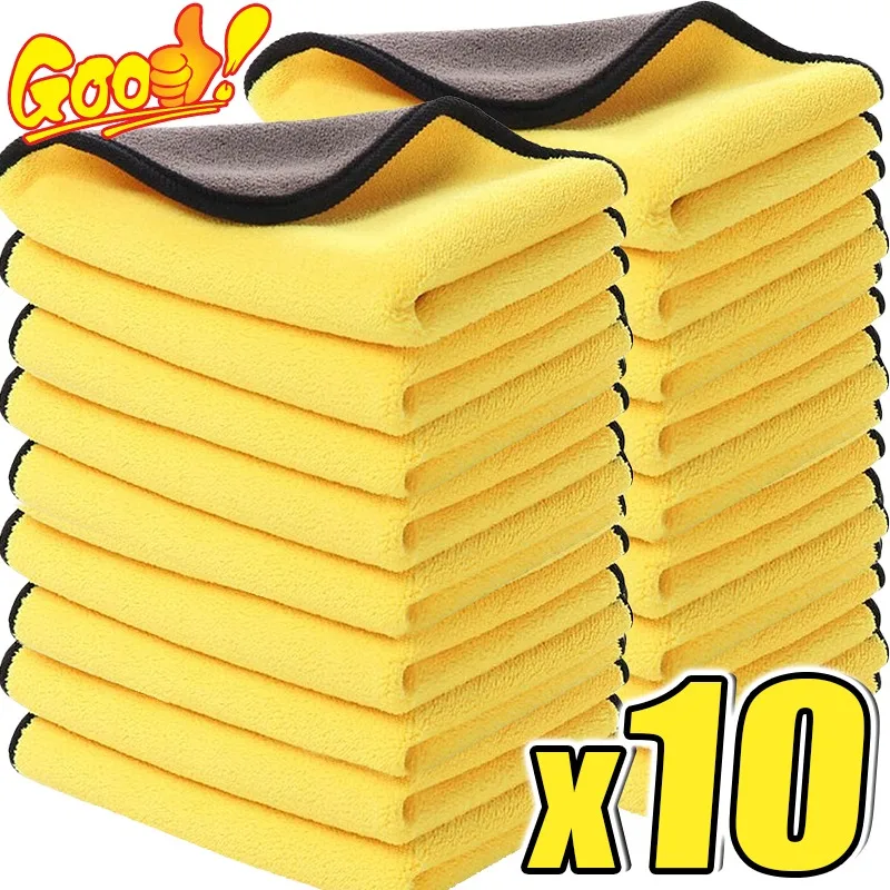Microfiber Towel Detailing - Toalla de limpieza de microfibra, paños