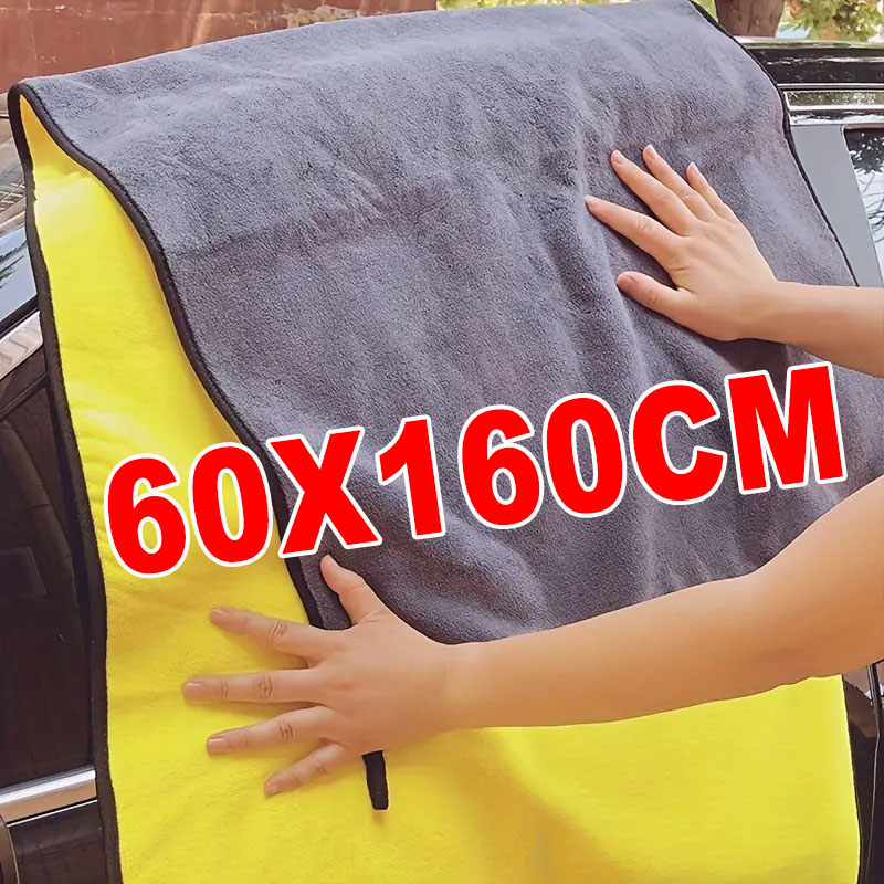 Toalla de limpieza de microfib - Microfiber Towel Detailing reseña y precio